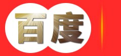 首页-德国安舍ESSER